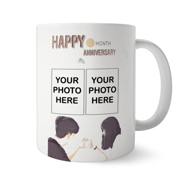 Anniversary Mug
