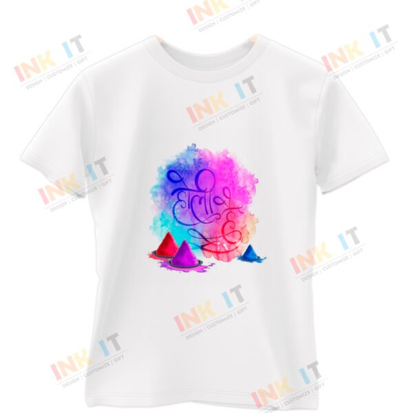 Holi T-Shirt #IIH-03