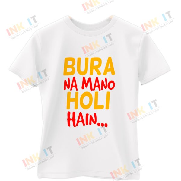 Holi T-Shirt #IIH-07