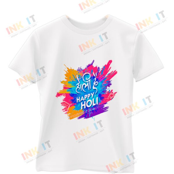 Holi T-Shirt #IIH-08