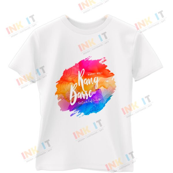 Holi T-Shirt #IIH-01