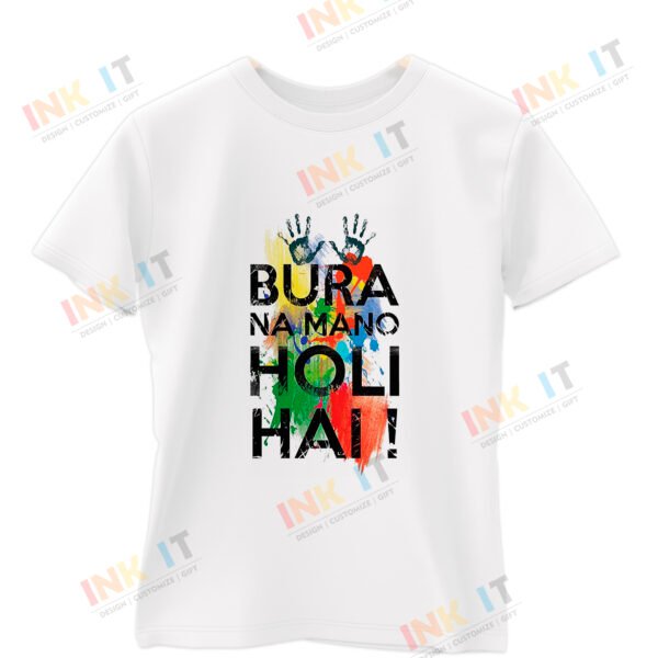 Holi T-Shirt #IIH-11
