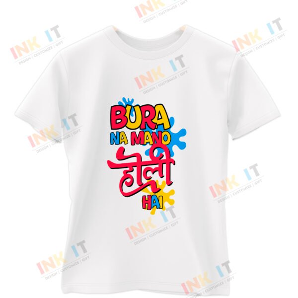 Holi T-Shirt #IIH-13