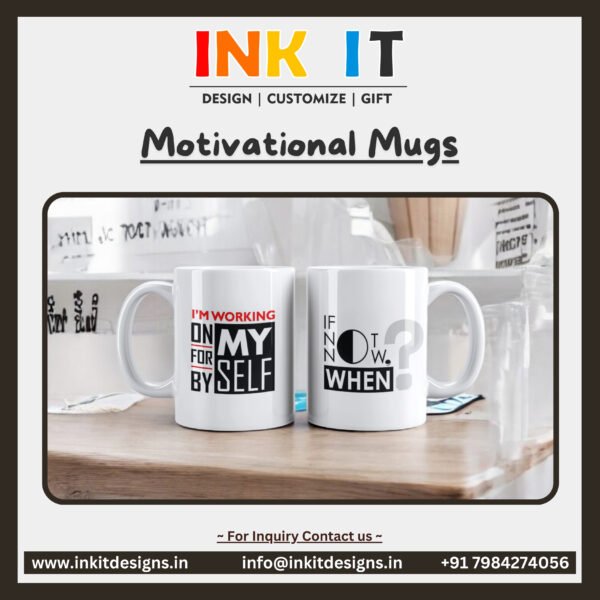 Motivational Quote Mug
