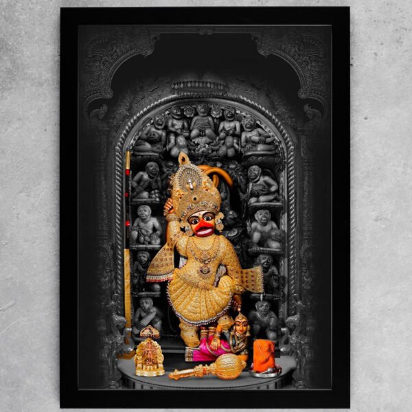 Shree Sarangpur Kashtbhanjan Dev Hanumanji Photo Frame